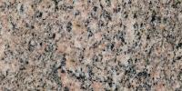 Classico Dunas Granite Image