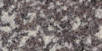 Cravo E Canela Granite Image