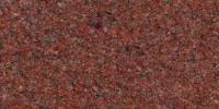 Hosadurga Granite Image
