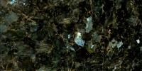 Lundhs Emerald Granite Image