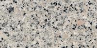 Crema Cabrera Granite Image