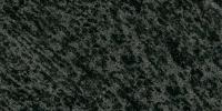 Rakhni Polivsky Granite Image